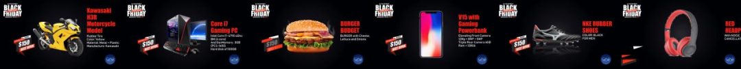 SignageTube template 0064
