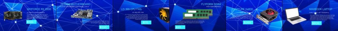 SignageTube template 0065