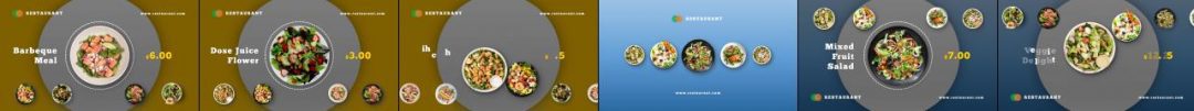 SignageTube template 0117