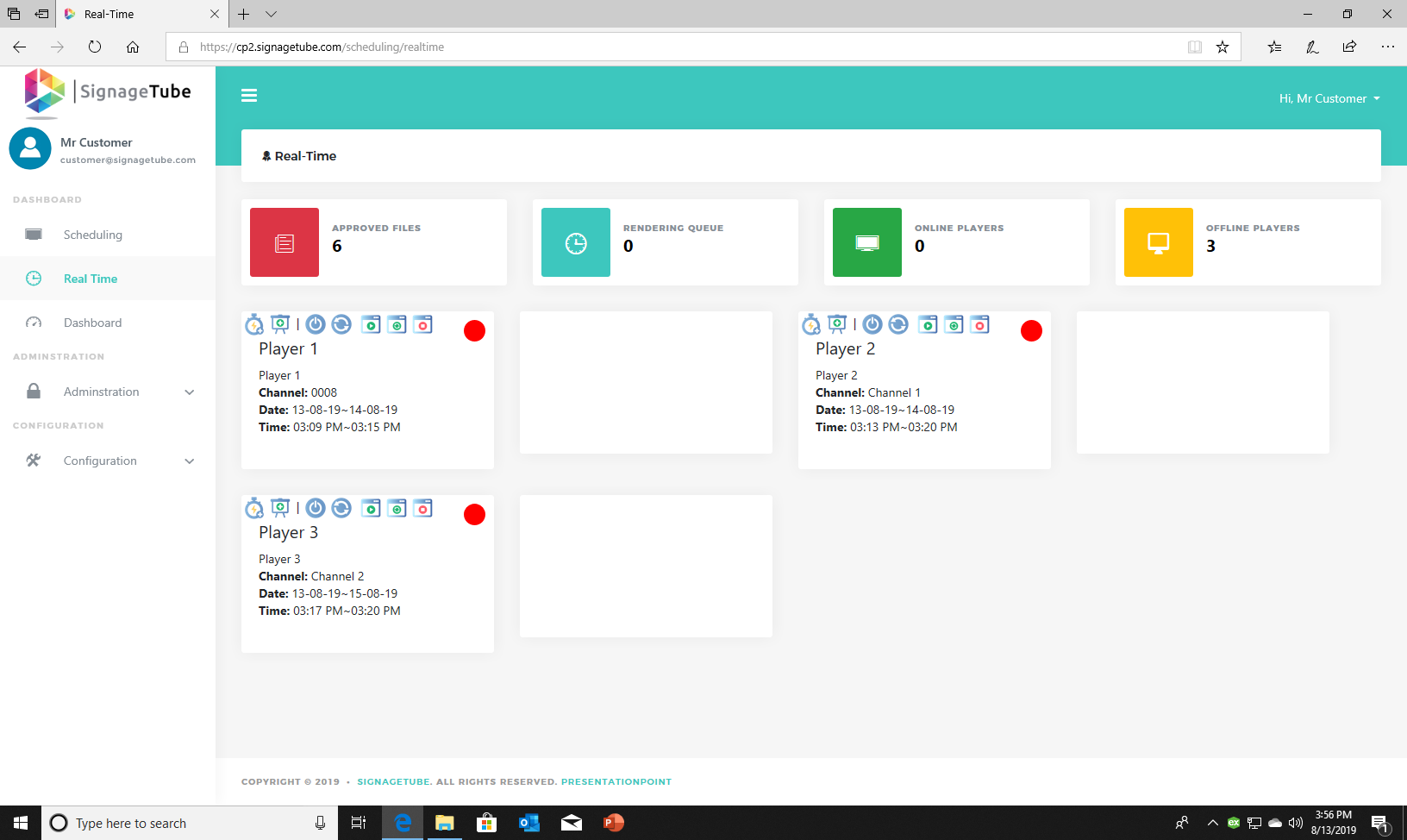 Screenshot of the real-time player status page showing online players and their current media