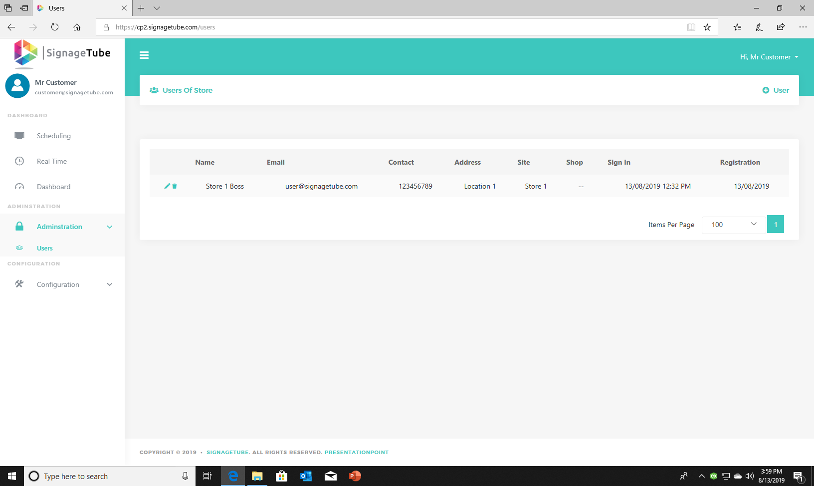 Screenshot of the page for adding site administrators