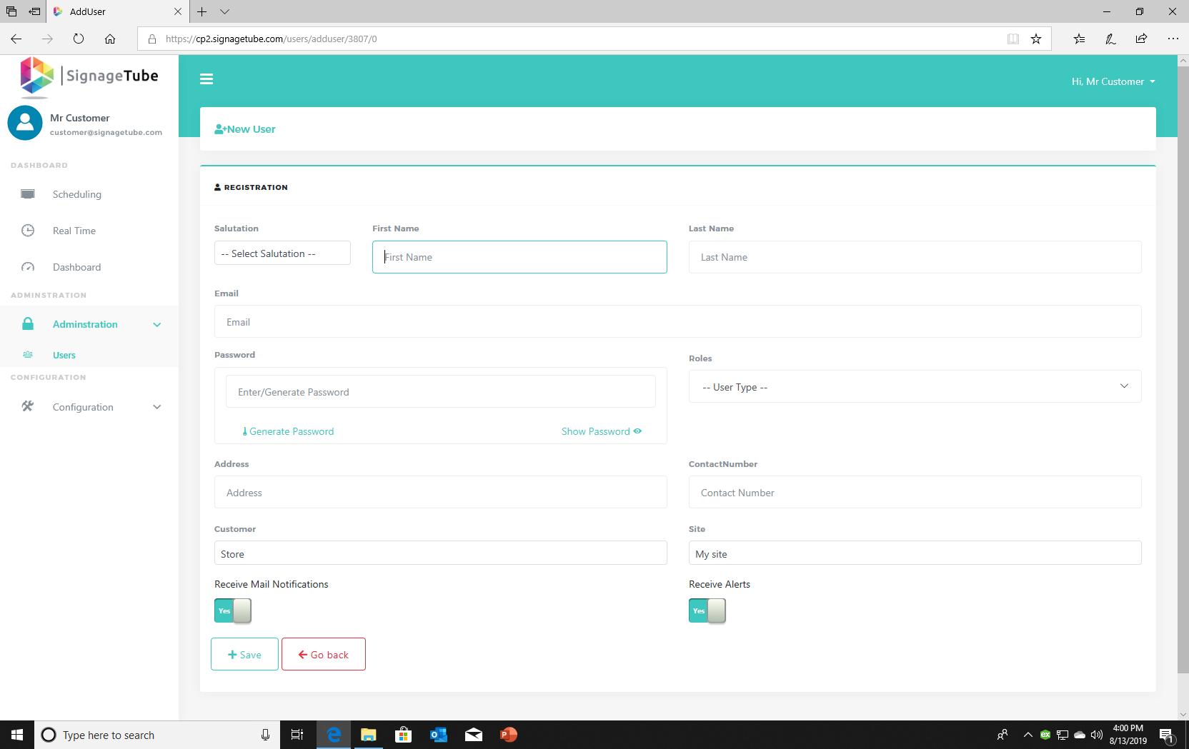 Screenshot of the form where you enter the email address for site administrators