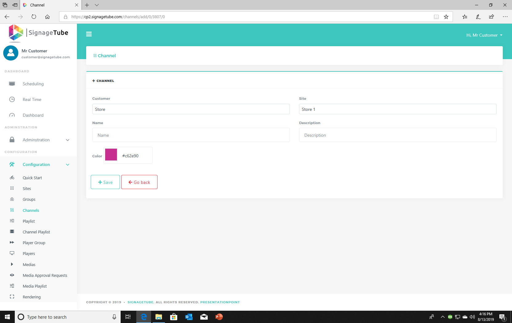 Screenshot showing how to add channels to players for different presentations