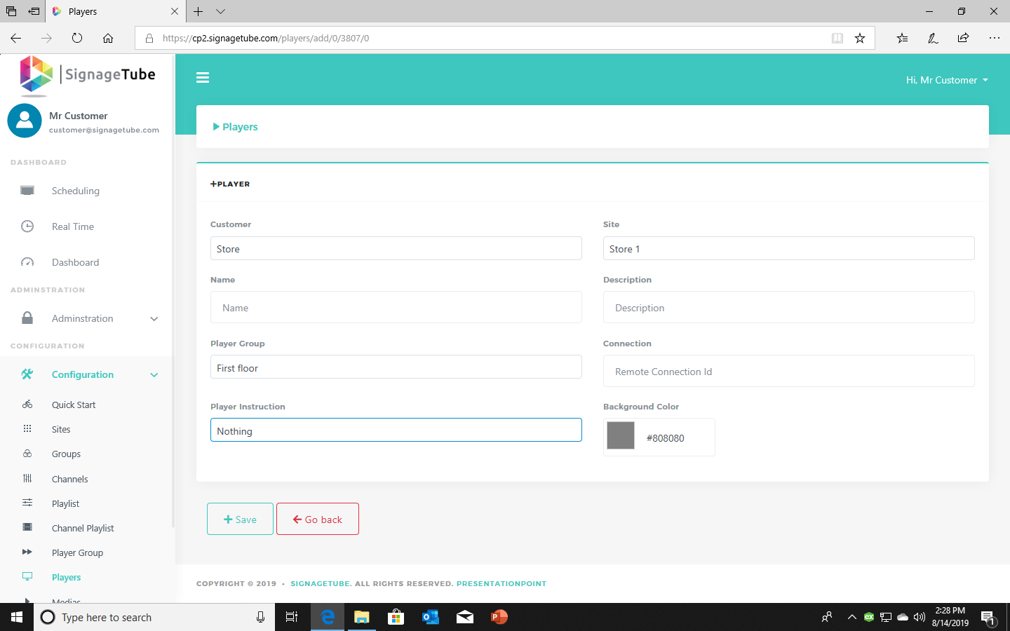 Screenshot showing how to add the player to the site and connect via connection ID