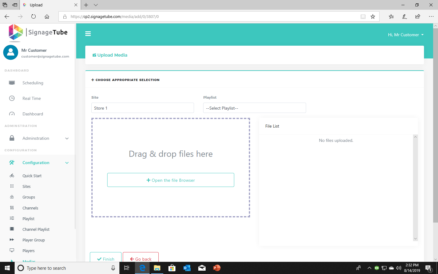 Screenshot of the media rendering page with notification of media file readiness